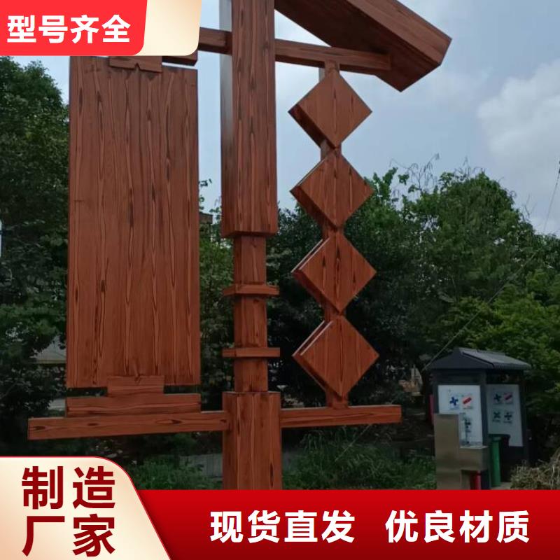 钢结构仿木纹漆，金属面木纹漆，镀锌管木纹漆包工包料