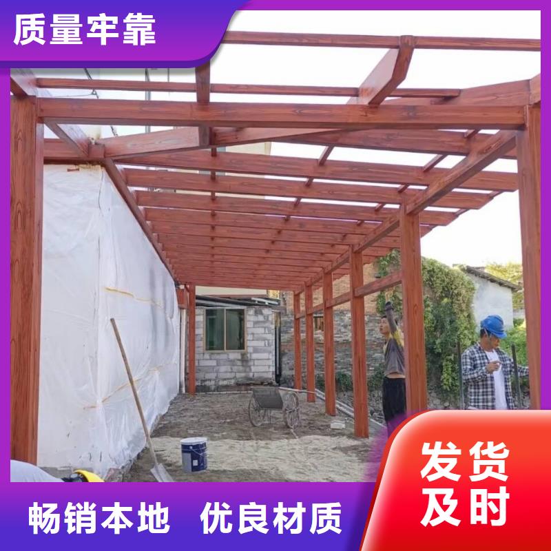 仿木纹漆批发多少钱