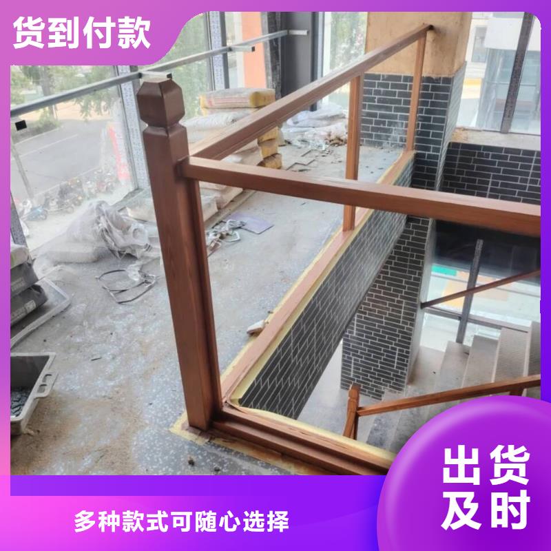 水性环保木纹漆，凉亭花架木纹漆，仿木纹漆厂家批发