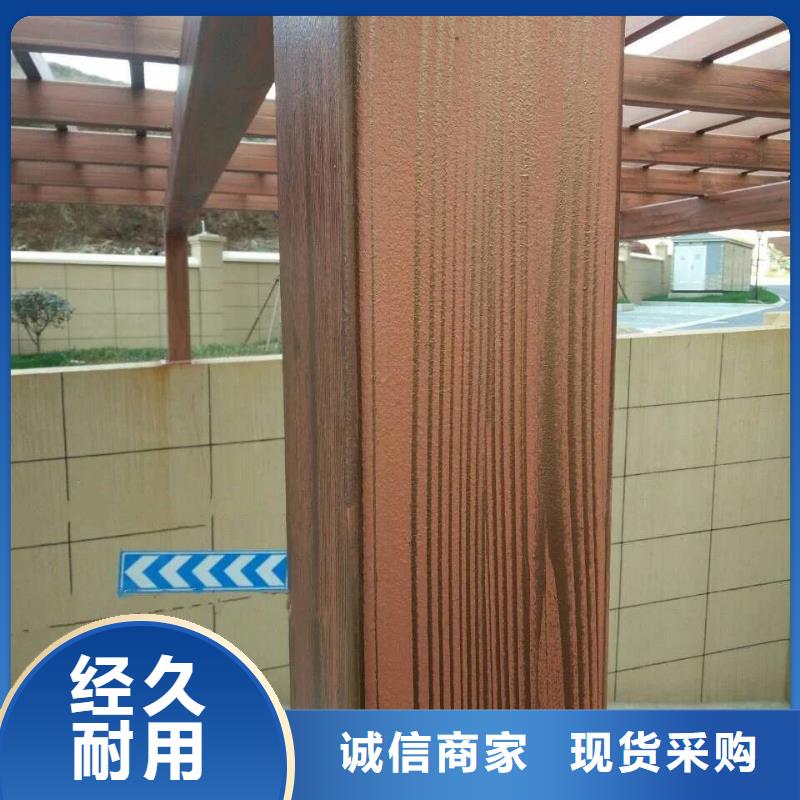仿古园林建筑木纹漆包工包料