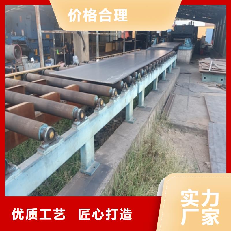 500L汽车大梁板现货齐全