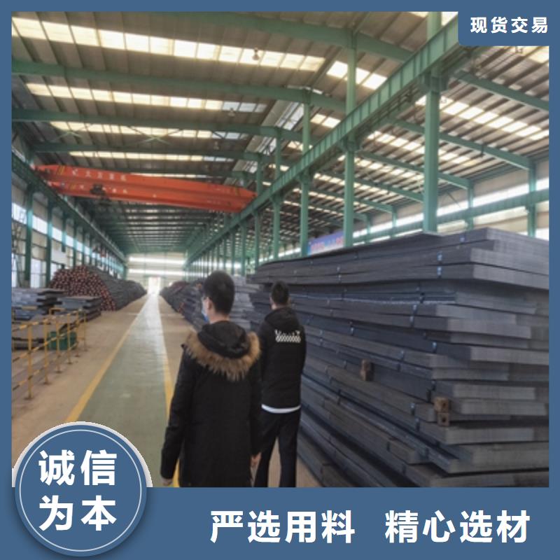 采购鑫弘扬AG510L钢板厂家供应