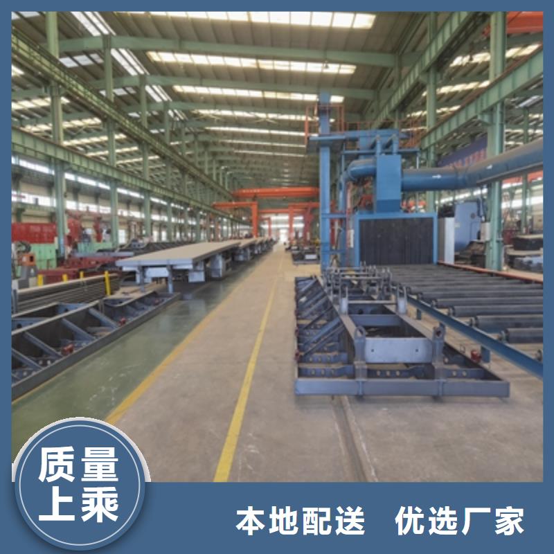 购买<鑫弘扬>优惠的BS750L高强度钢板实体厂家