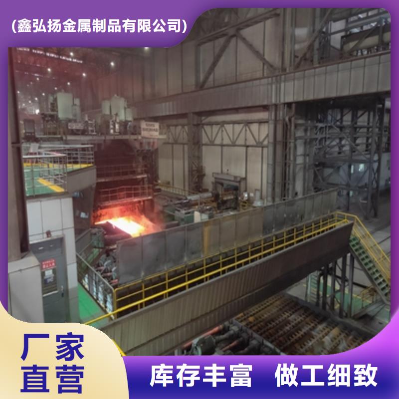 亳州生产Q390B高强度板工厂直销