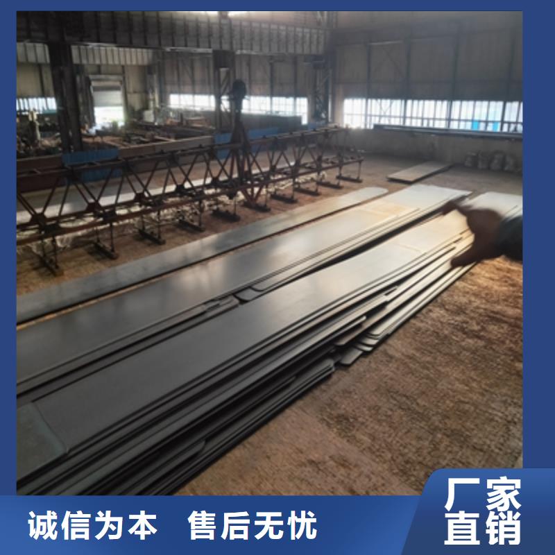 天津批发Q420D高强度钢板生产基地