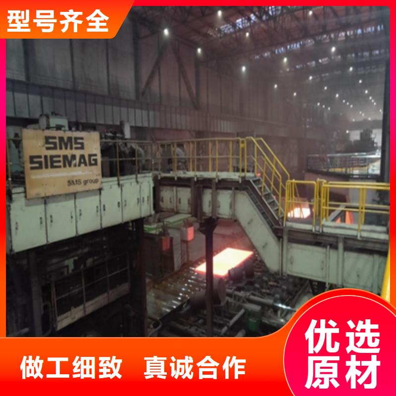 天津批发Q420D高强度钢板生产基地