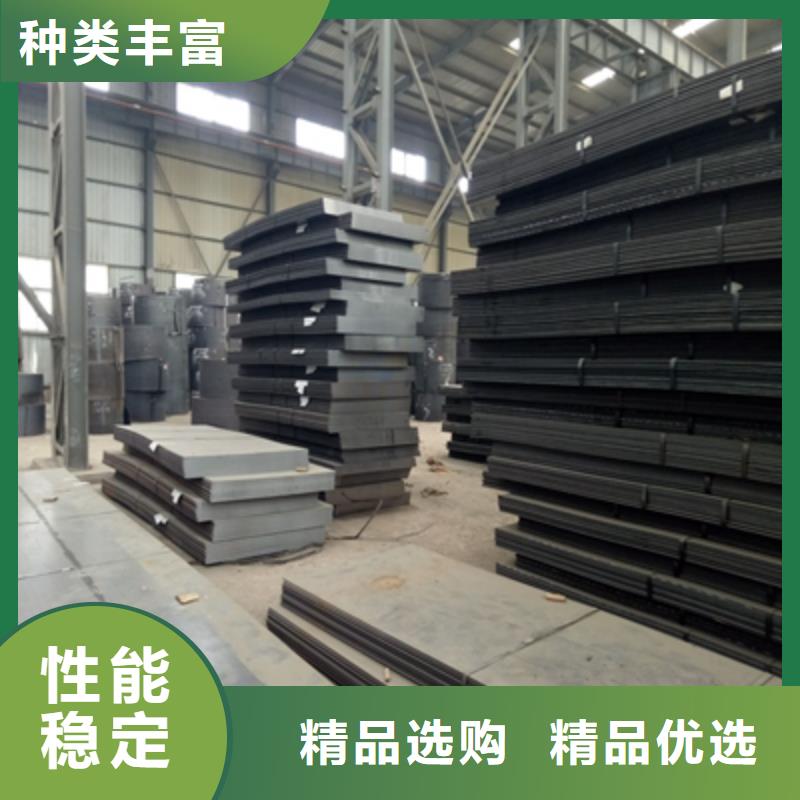 《深圳》本地Q420高强钢板厂家直供