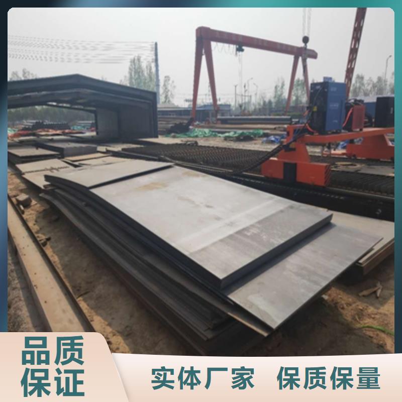 《深圳》本地Q420高强钢板厂家直供
