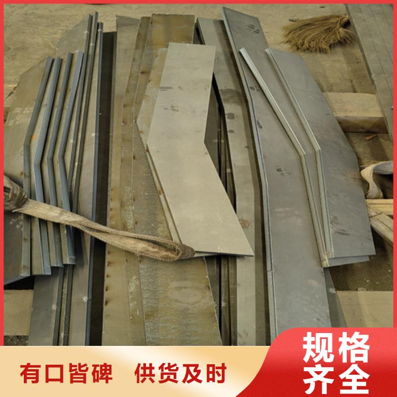 【深圳】该地8个厚耐磨500钢板撕碎机刀片用