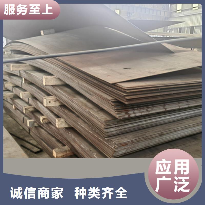 济南生产50个厚耐磨NM400钢板哪里卖