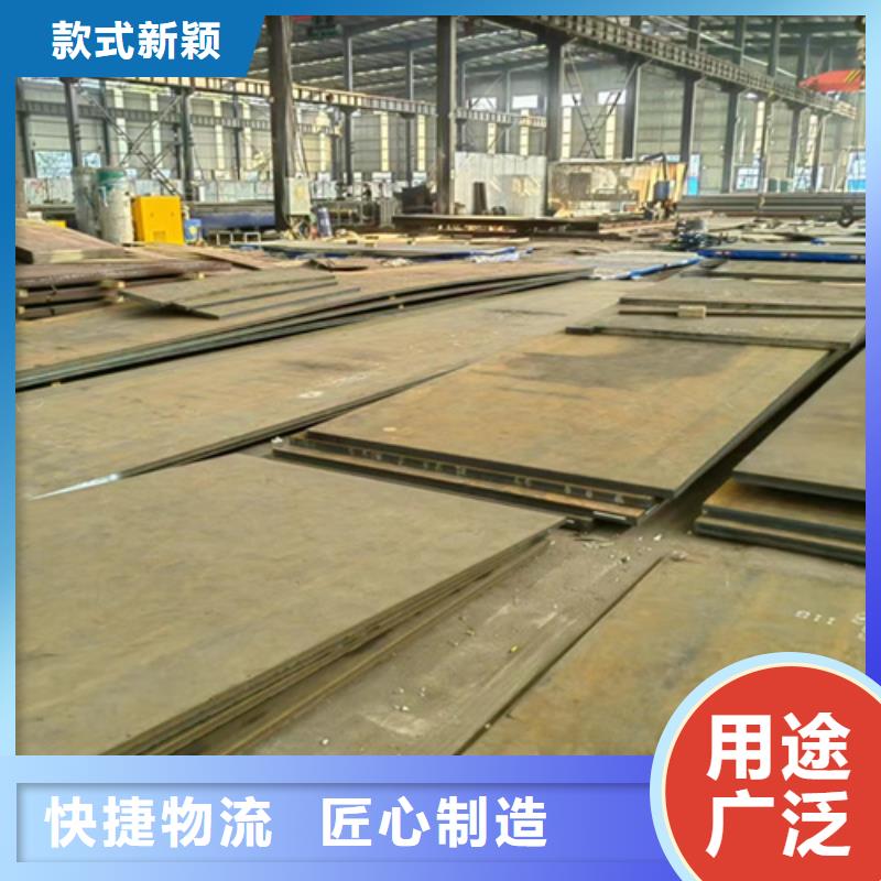 天津销售300耐磨钢板供应商