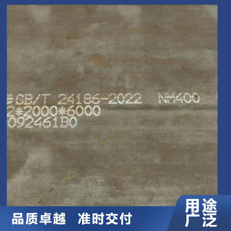 【多麦】定安县60厚NM450耐磨钢板厂家
