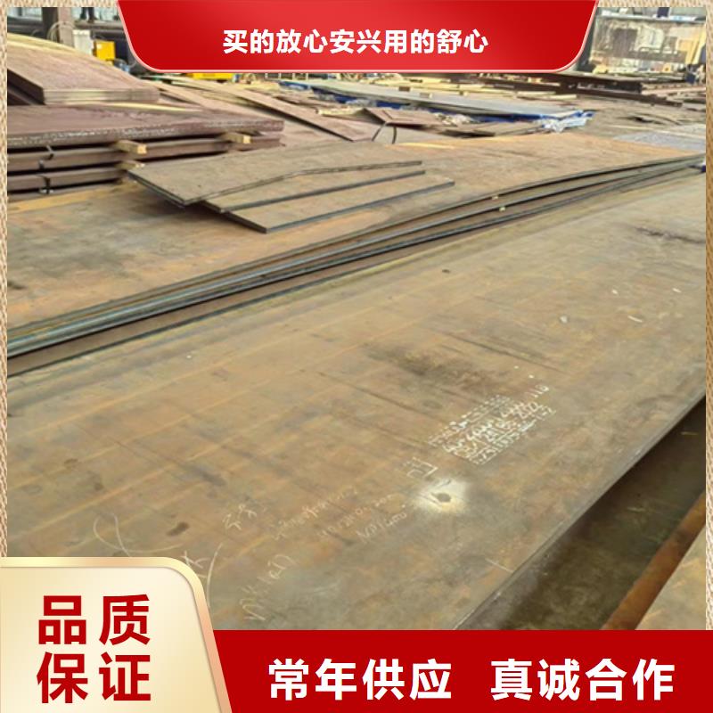 现货耐磨400钢板/屯昌县25个厚耐磨板发货速度快