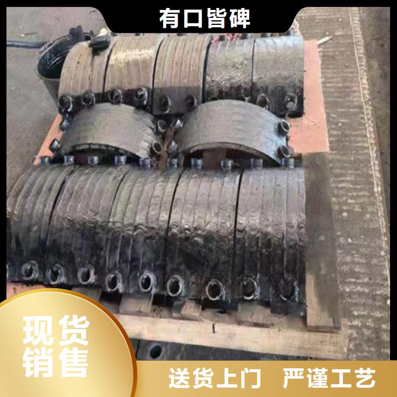 新疆当地双金属堆焊复合耐磨板生产厂家