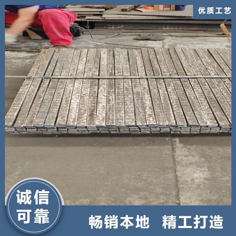 【临沧】附近6+4堆焊耐磨板切割定制