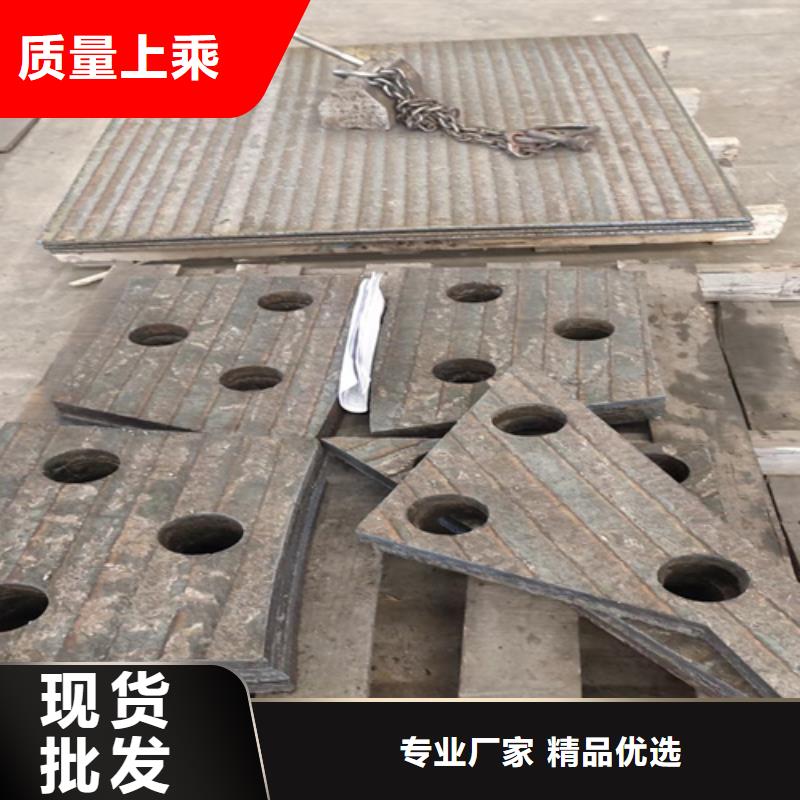 堆焊复合耐磨板厂 台州买10+8堆焊耐磨板价格多少