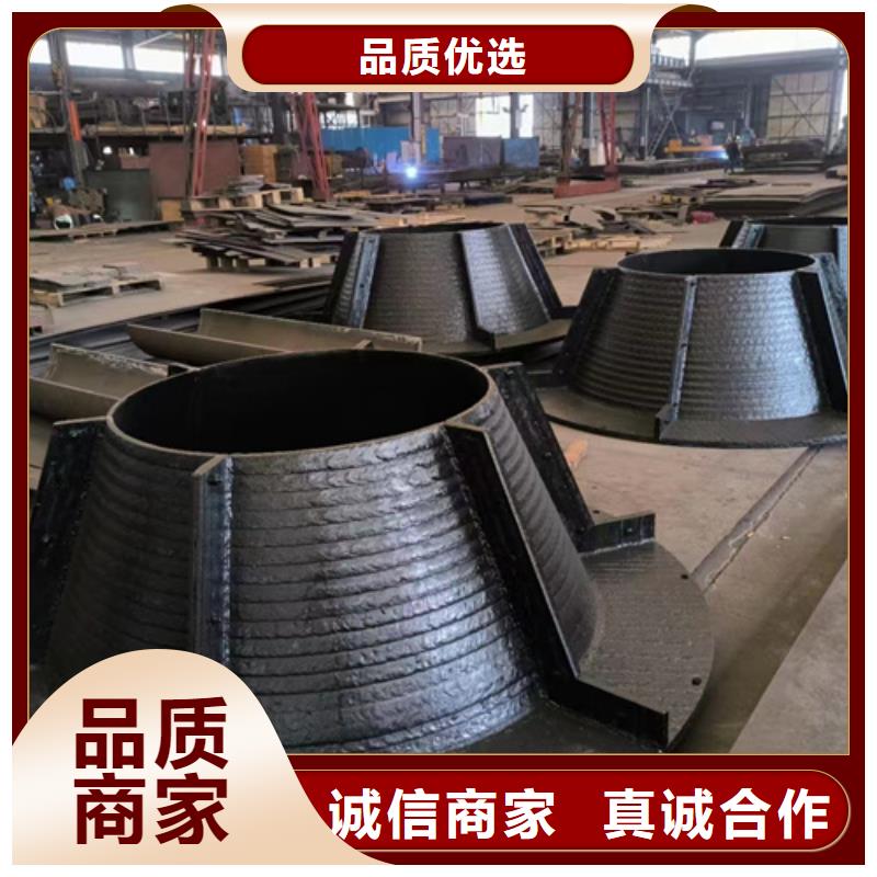 [龙岩] 本地 <多麦>6+4堆焊耐磨板生产厂家_资讯中心