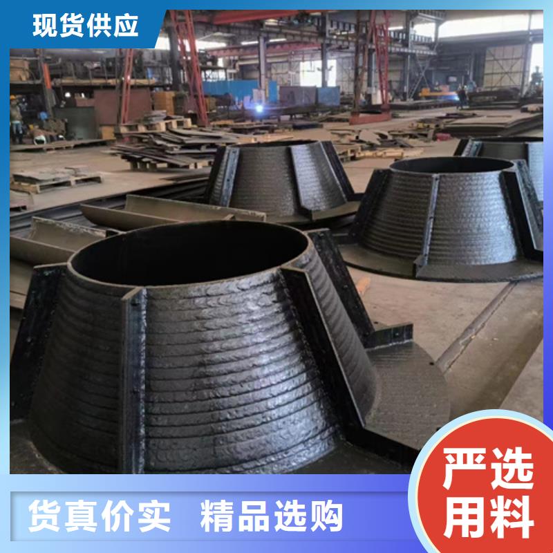 源厂定制<多麦>8+6双金属堆焊耐磨板生产厂家