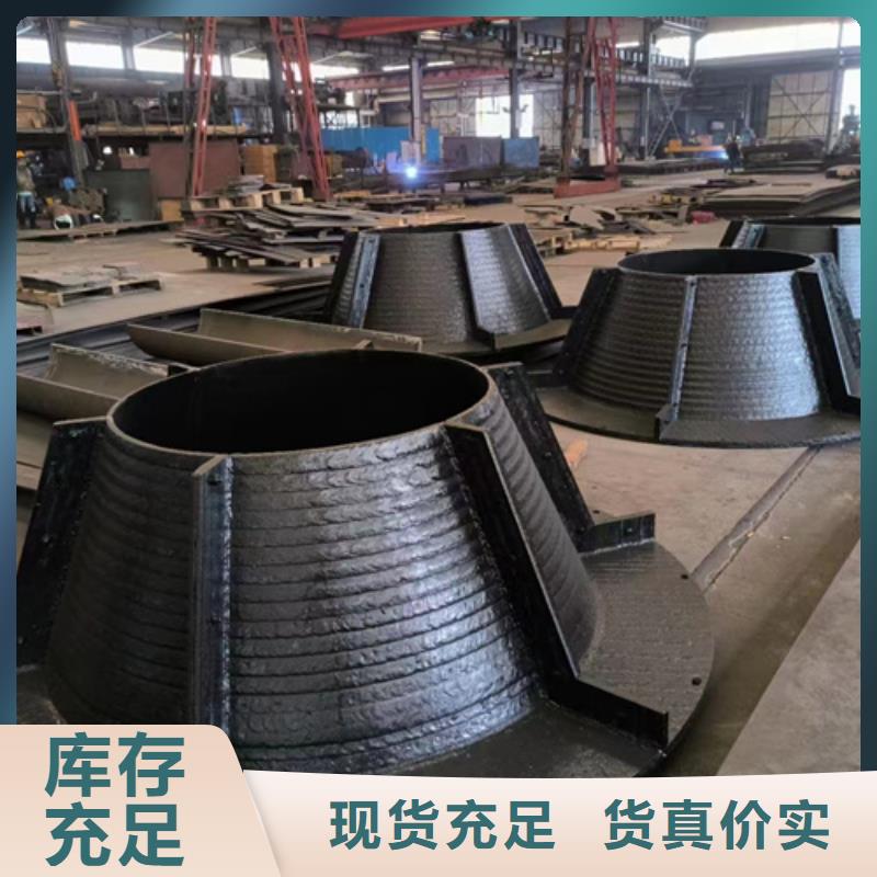 购买(多麦)堆焊复合耐磨钢板生产厂家