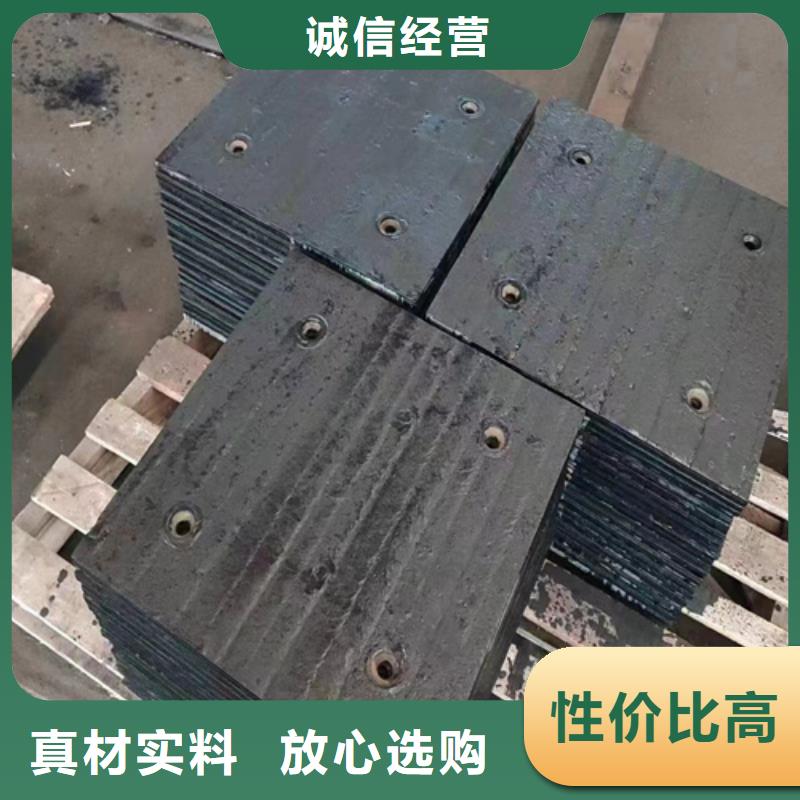 厂家货源稳定多麦X80堆焊复合耐磨板厂家现货