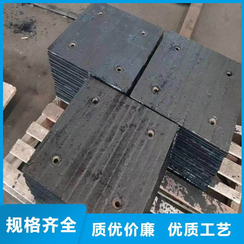 高铬合金复合耐磨板厂家、6+6复合耐磨板定制