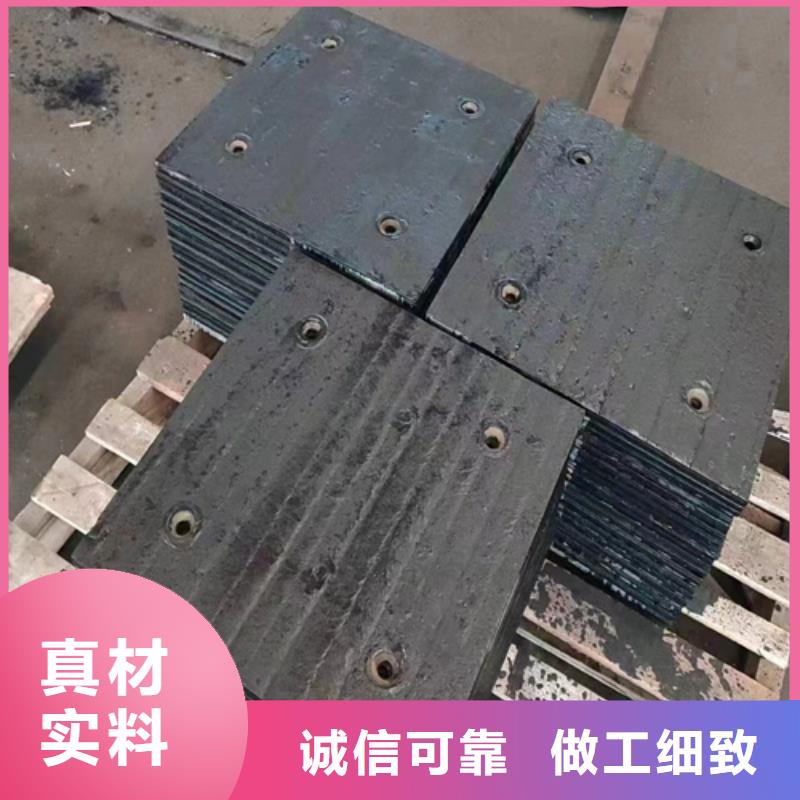 耐磨堆焊板生产厂家、8+8堆焊耐磨钢板切割