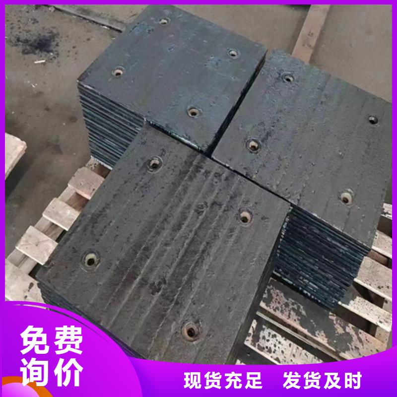 源厂定制<多麦>8+6双金属堆焊耐磨板生产厂家