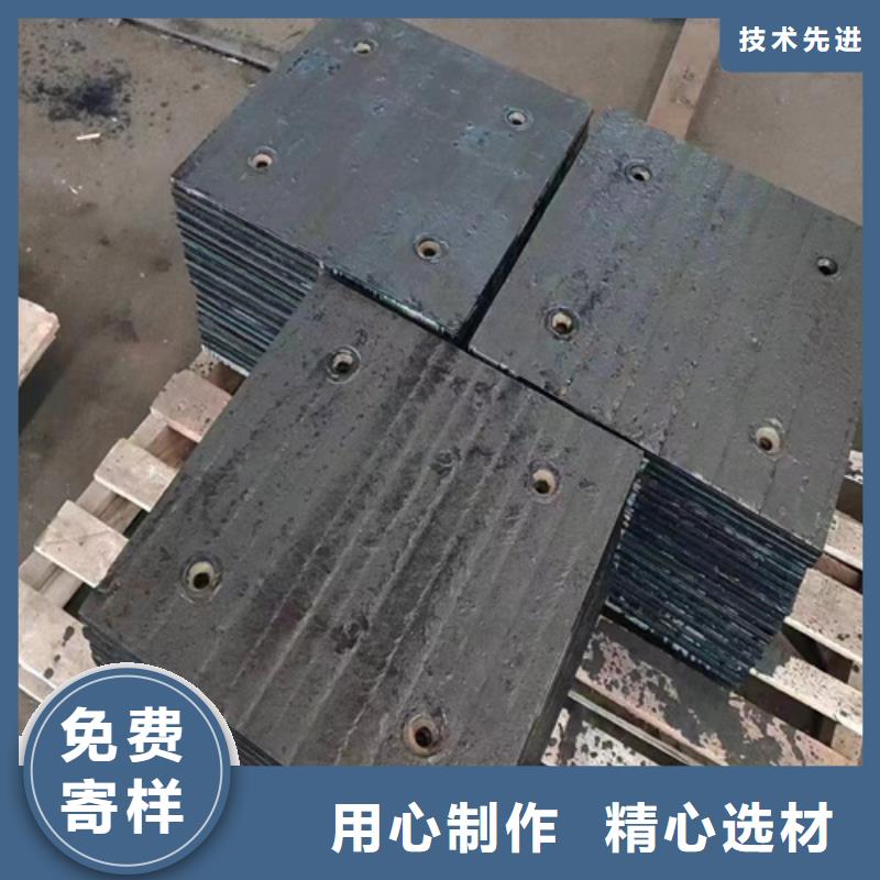 厂家多麦复合耐磨板厂家/堆焊耐磨钢板10+6价格