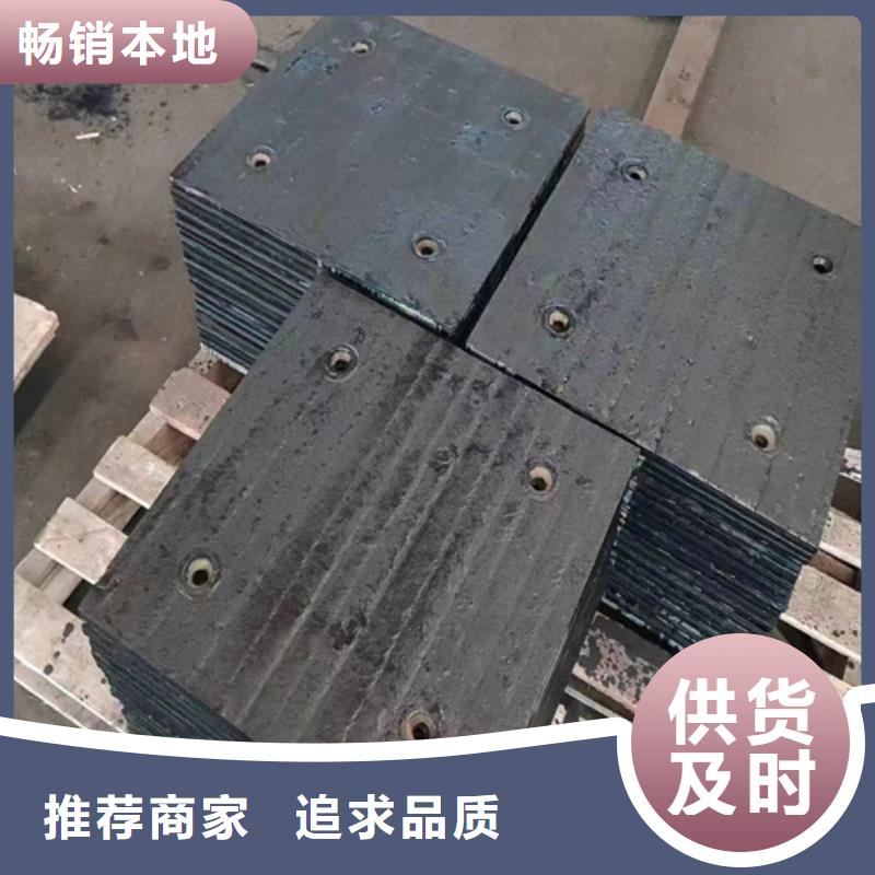 本地(多麦)复合耐磨板厂家/堆焊耐磨钢板价格多少