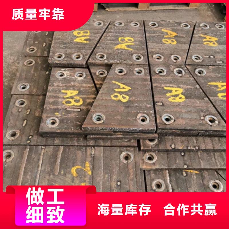订购多麦12+4堆焊耐磨板生产厂家