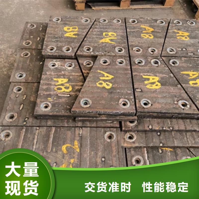 本地(多麦)复合耐磨板厂家/堆焊耐磨钢板10+10价格