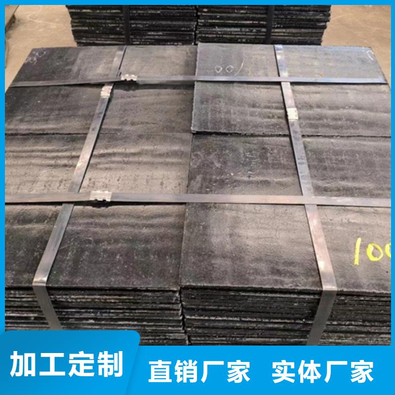 堆焊复合钢板厂家 直供多麦8+8堆焊耐磨钢板一吨多少钱