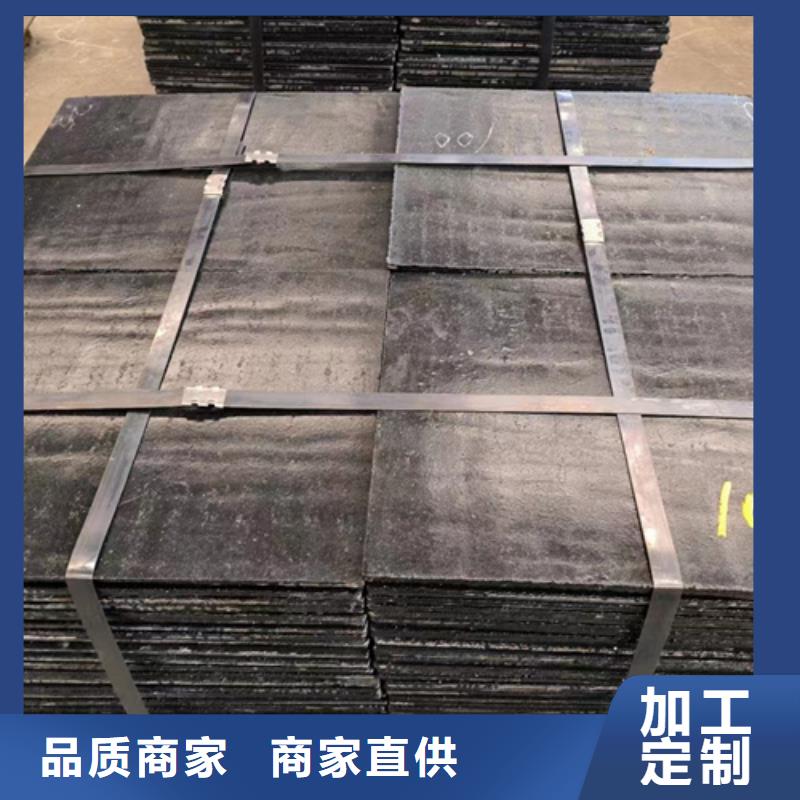 澄迈县耐磨堆焊钢板生产厂家/6+4复合耐磨钢板价格多少