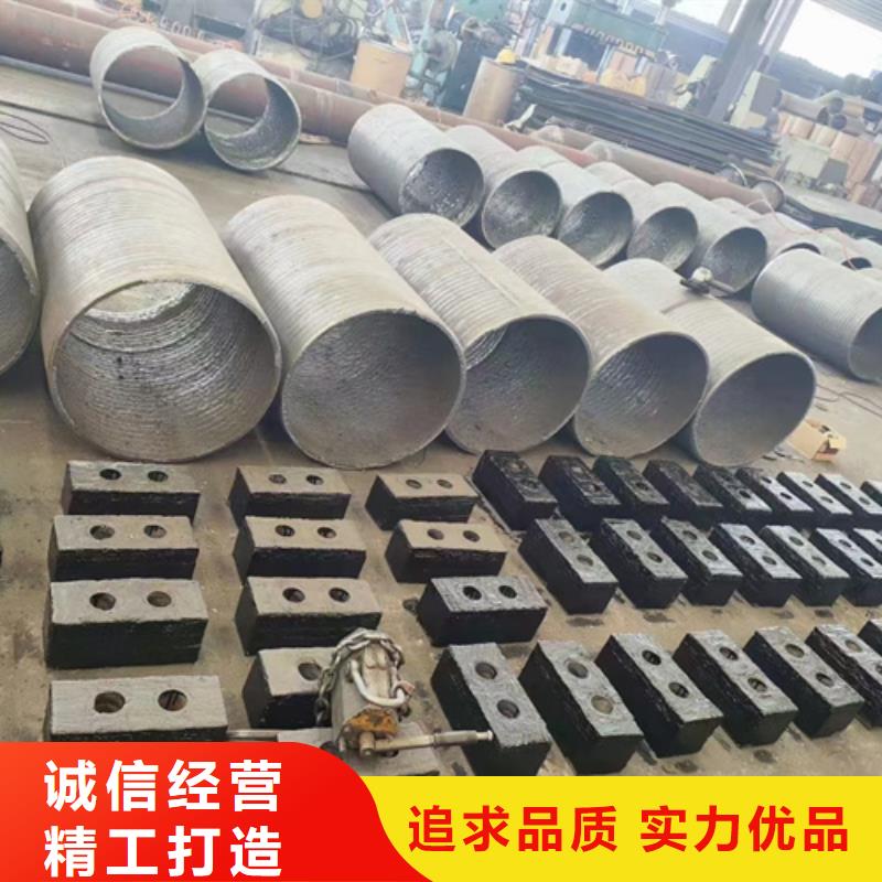 同城【多麦】6+6耐磨堆焊板生产厂家