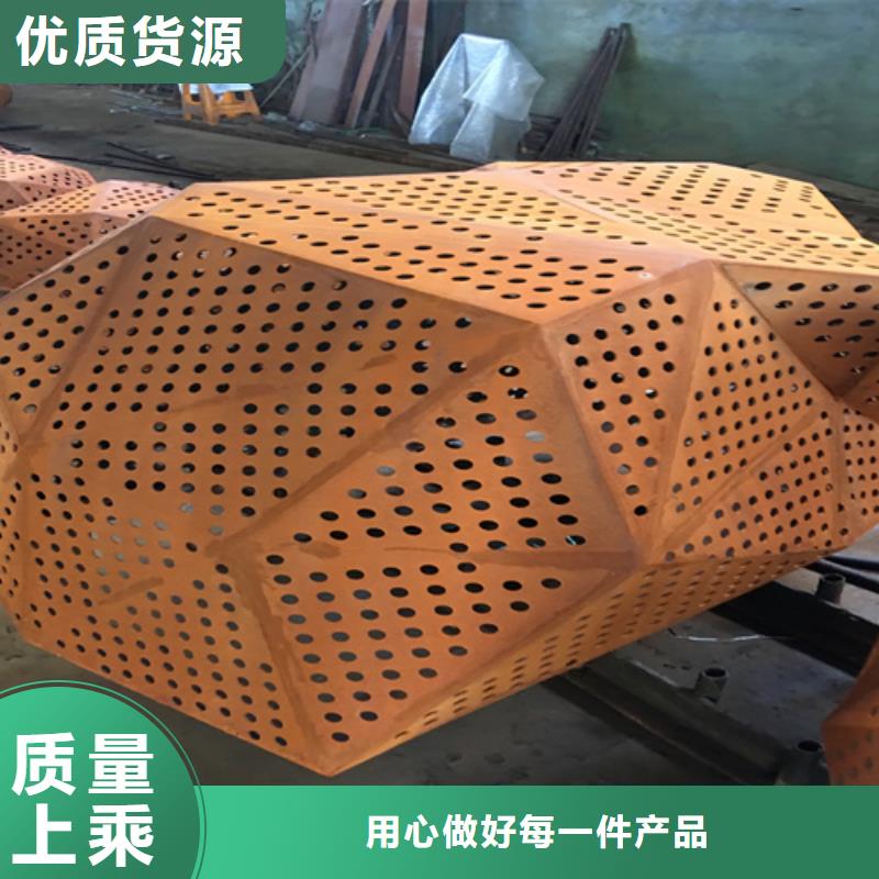 耐候钢板耐候锈钢板超产品在细节
