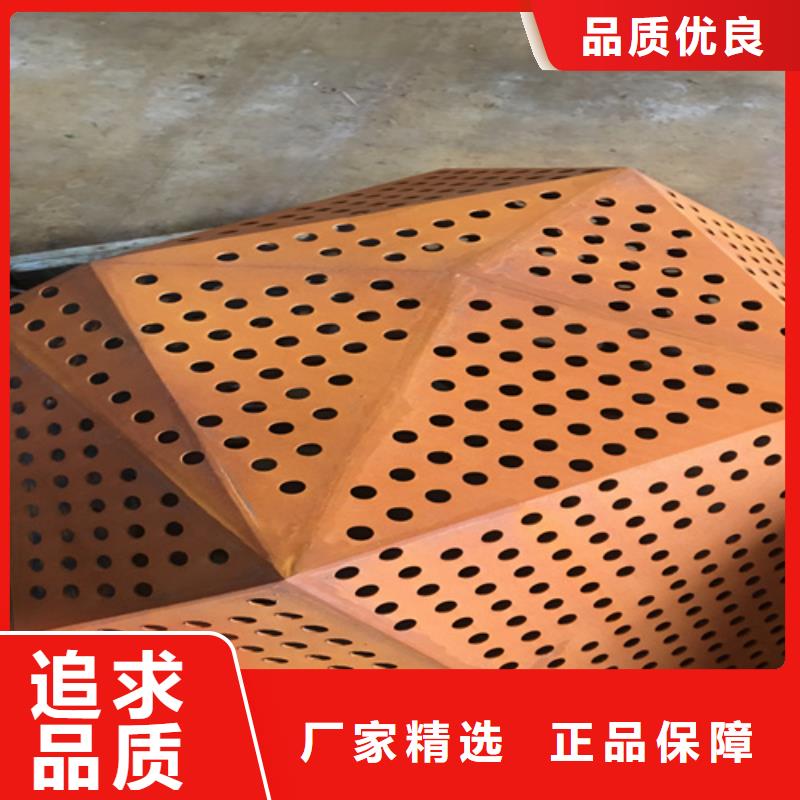 耐候钢板Q355多少钱一吨_【多麦金属】高锰耐磨耐候钢板生产厂家