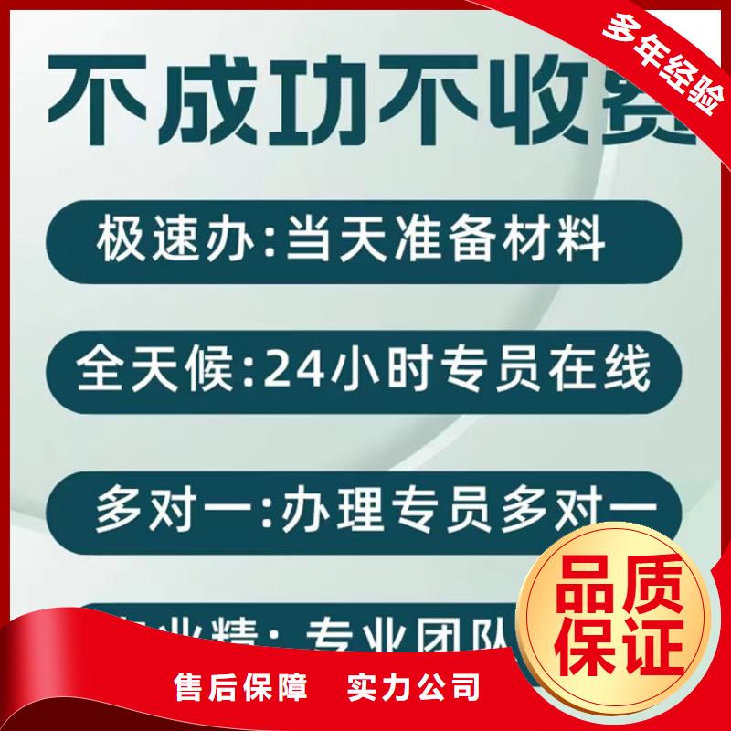 开庭公告撤销流程是什么意思