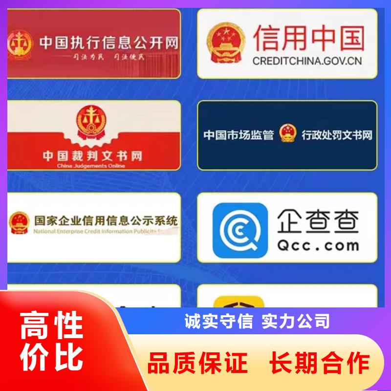 请求撤销判决书的申请怎么写的呢翻译怎么说