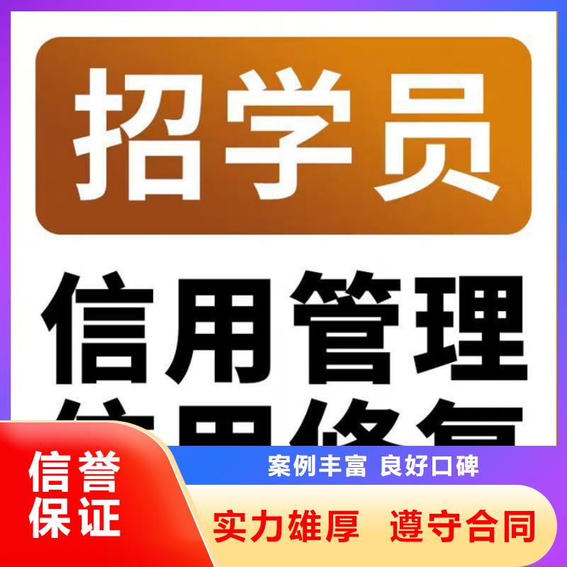 怎么删除启信宝的浏览记录