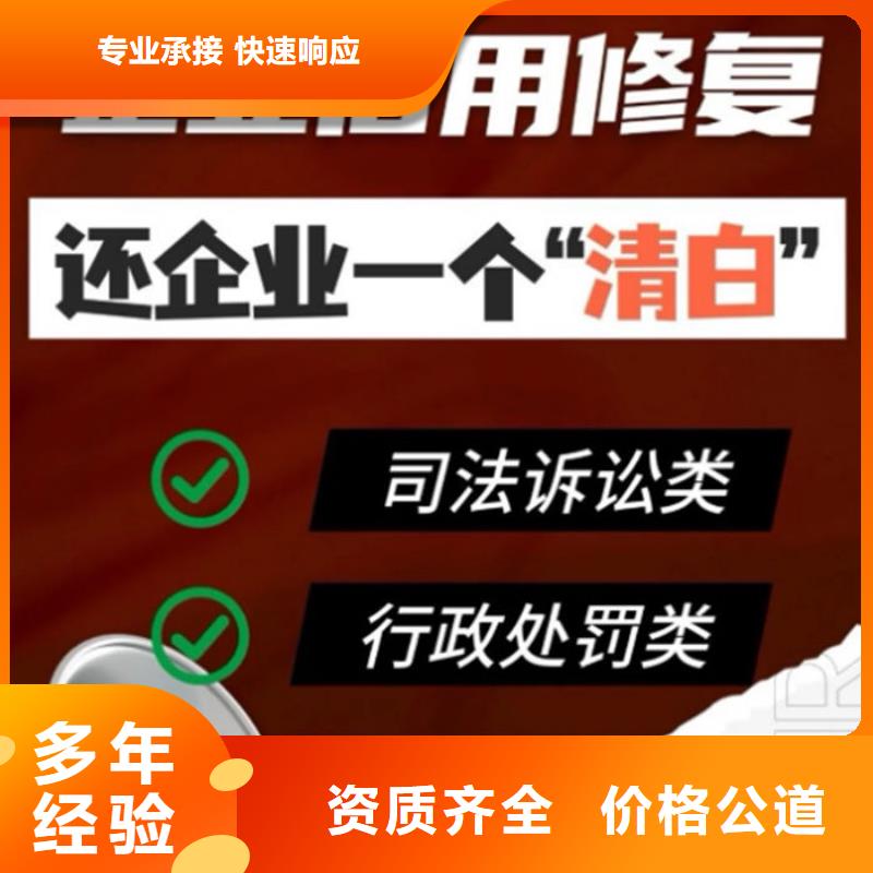 起诉撤销判决书是什么诉讼类型的案件呢