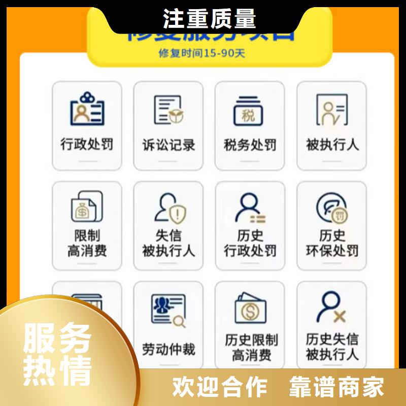 开庭公告撤销流程是什么意思