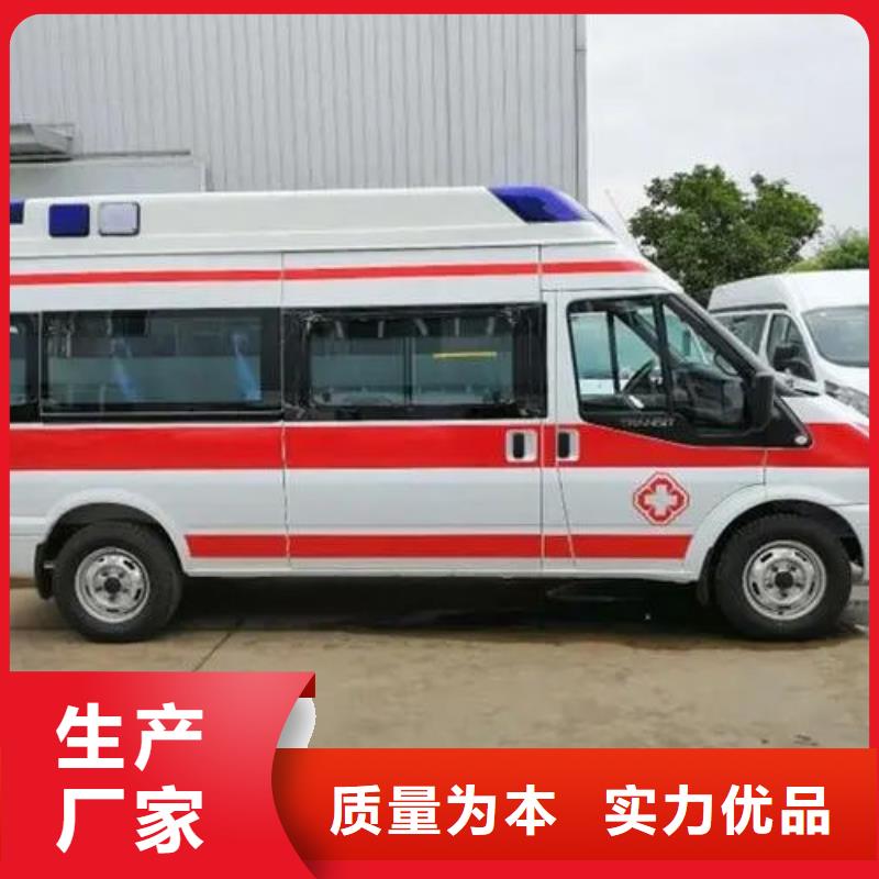 县救护车出租按公里计费