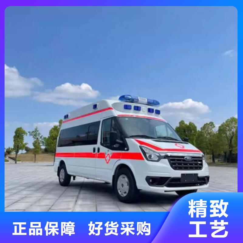 实力团队【顺安达】县私人救护车就近派车