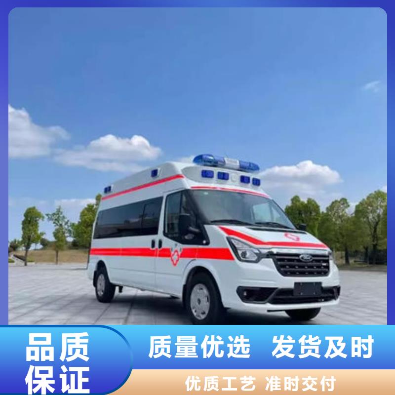 《顺安达》东莞东城街道长途救护车价格多少