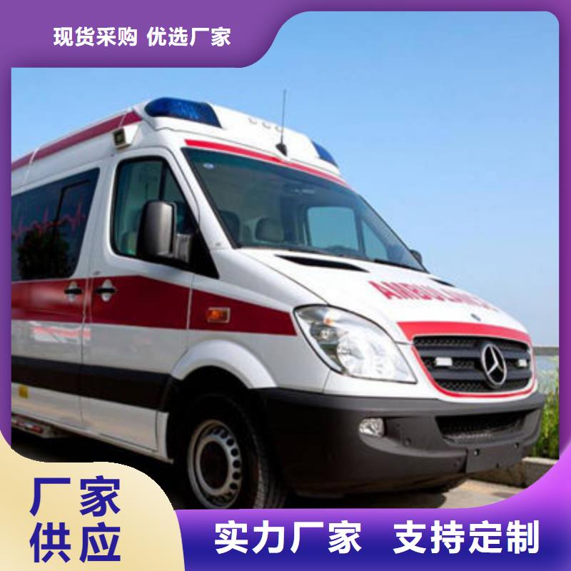 [顺安达]中山五桂山街道长途救护车租赁没有额外费用