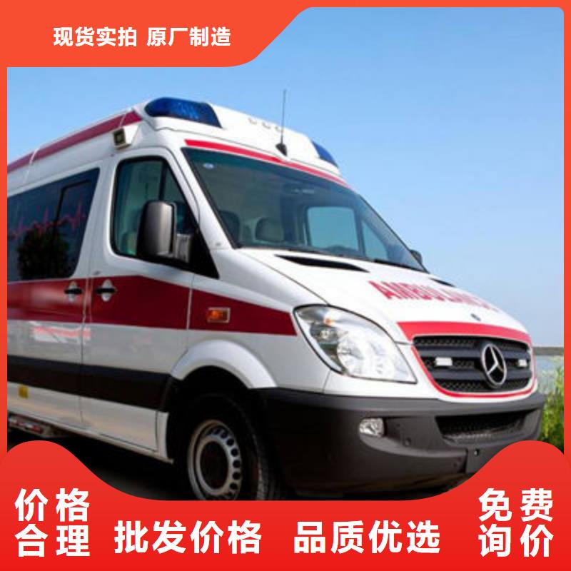 实力强有保证顺安达县长途救护车按公里计费