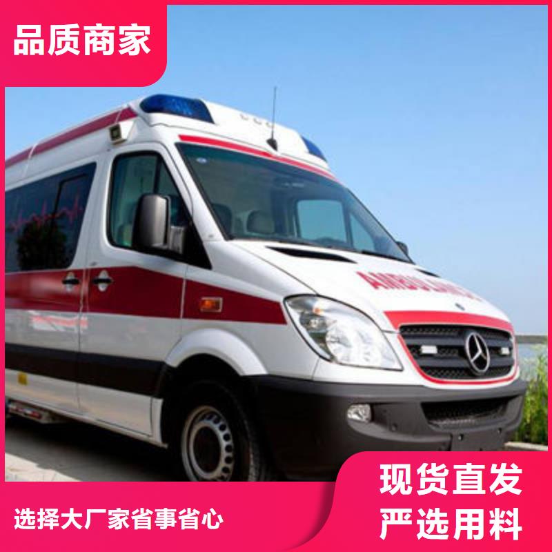 救护车出租收费合理-【区】 本地 品质保证_产品案例