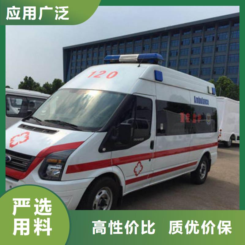 价格透明[顺安达]县长途救护车本地车辆