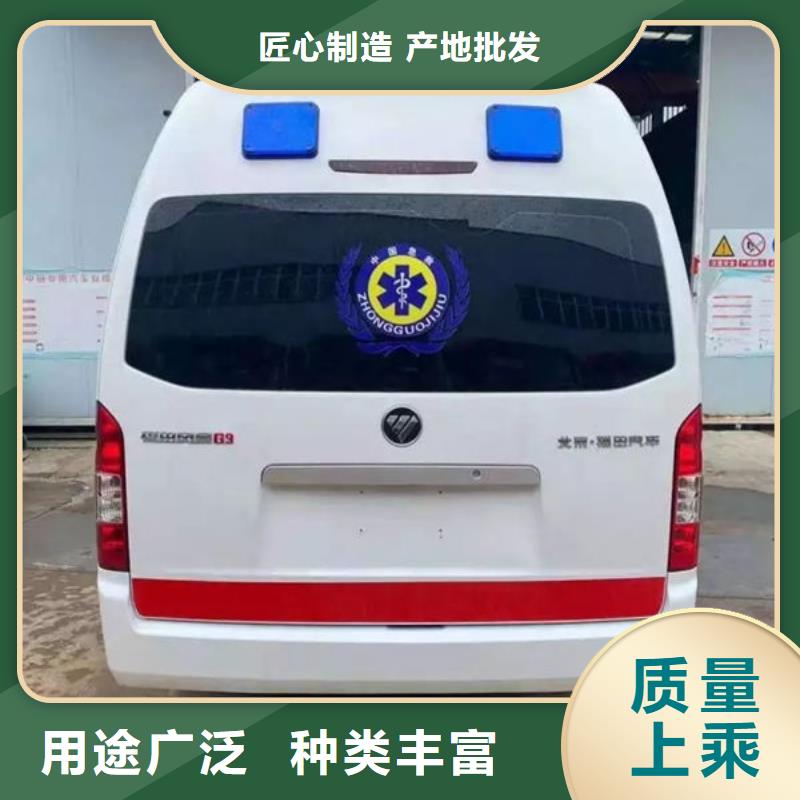 技术精湛【顺安达】县救护车出租专业救护
