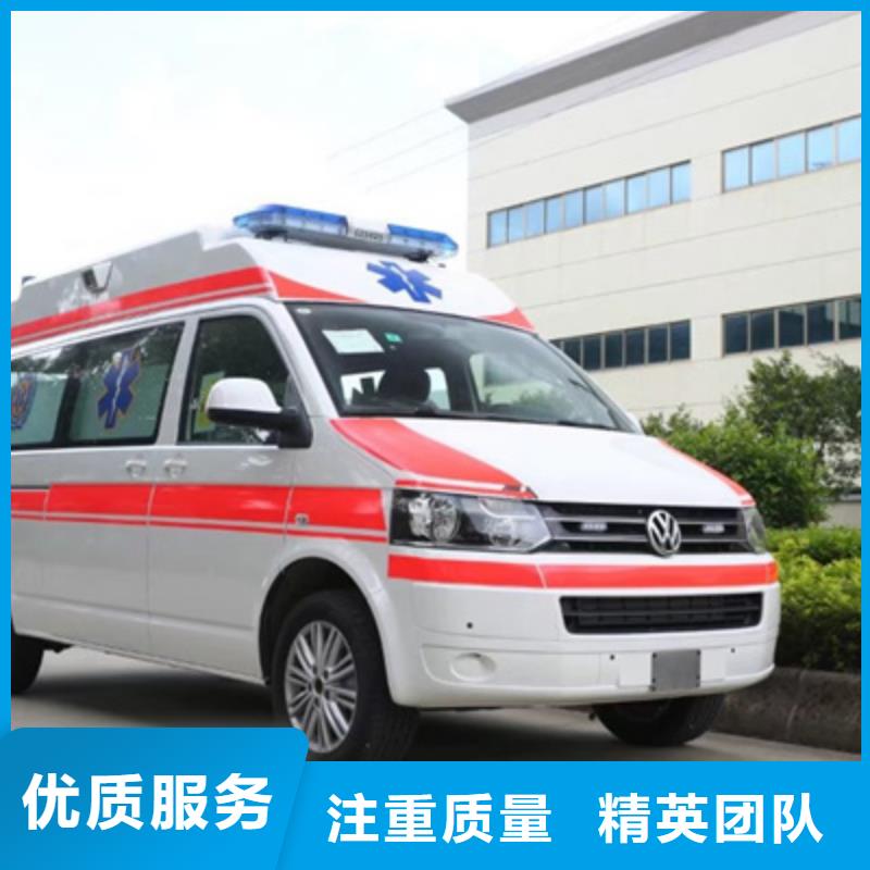 深圳梅沙街道长途救护车出租用心服务